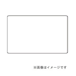アドバンスシリーズ 簡易耐火カバープレート（3連用）（取付枠付） マットホワイト WTA7793W