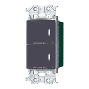 WTY2202H [アドバンスシリーズ リンクプラス 埋込ダブルスイッチ（2線式・親器・受信器・3路配線対応形） マットグレー]