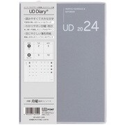 UDダイアリー 2024 A5 グレー UD-A501-24N