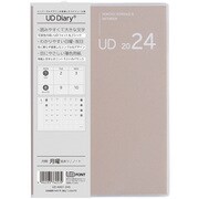 UDダイアリー 2024 A5 サンドベージュ UD-A501-24S