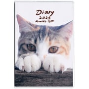 ノートダイアリー 2024 A6 ねこ1 NS-A601-24CA1