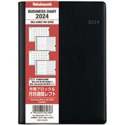 ビジネスダイアリー 2024 月別レフト A6 ブラック BU-A601M-24D