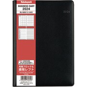 ビジネスダイアリー 2024 レフト B6 ブラック BU-B601C-24D