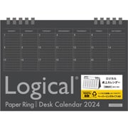 ロジカルダイアリー 2024 ペーパーリングタイプ A5 ブラック COC-CLTP-A502-24D