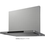 エコナビ搭載 フラット型 レンジフード 幅90cm・シロッコファン FY-90DWA5-S