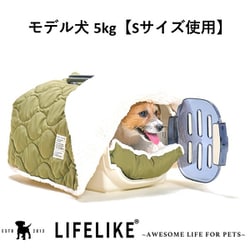 ヨドバシ.com - ライフライク LIFELIKE 113R05 [ミルアウトドア2WAY