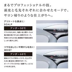 未使用級 Refa ビューテックドライヤースマートW ピンク RE-AX-05A beaufa_r231002-01n
