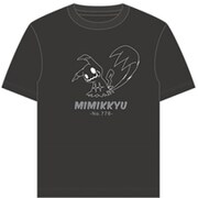 Z5330T N8 4L [ポケットモンスター ミミッキュ プリントTシャツ クロ 4Lサイズ]