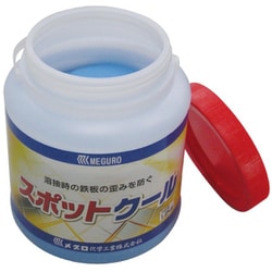 100006 [スポットクール 1.2kg]