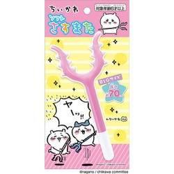 ヨドバシ.com - 池田工業社 3800030 ソフトさすまた ちいかわ