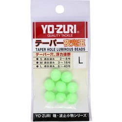 テーパー夜光玉 L