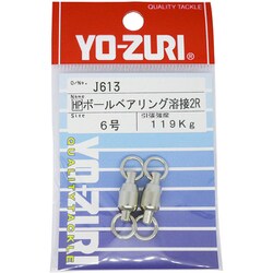 HP ボールベアリング溶2R 6号