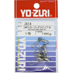 HP トローリングスナップNi 1号