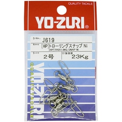 HP トローリングスナップNi 2号