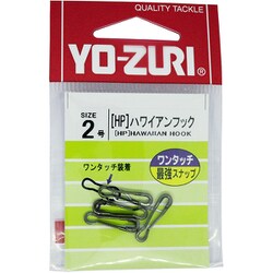 ハワイアンフック 5号 YO-ZURI DUEL ルアー接続などに : 山和