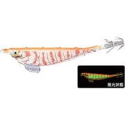 エビスッテ R9 夜光オレンジ