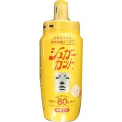 シュガーカット S 450g