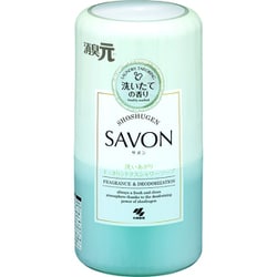消臭元SAVON（サボン） 洗いあがりすっきり シトラスシャワーソープの香り 芳香剤 部屋用 トイレ用 本体400ml 1個