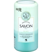 消臭元SAVON(サボン) 洗いあがりすっきり シトラスシャワーソープの香り 芳香剤 部屋用 トイレ用 本体400ml 1個