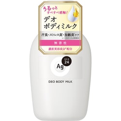 ヨドバシ.com - ファイントゥデイ エージーデオ24 Ag DEO24