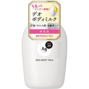 エージーデオ24 デオドラントボディミルク（無香性） 180mL [医薬部外品]