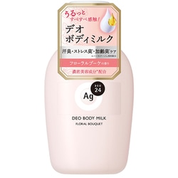 エージーデオ24 デオドラントボディミルク（フローラルブーケ） 180mL [医薬部外品]