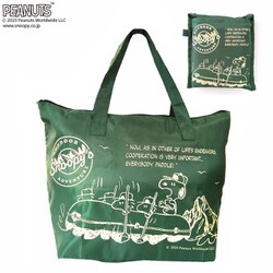 VA-249051 [スヌーピー 大型 折り畳み トート Lサイズ（30L） ボートKH]