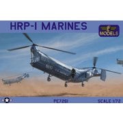 LFM PE7261 1/72 パイアセッキ HRP-1レスキュアー 米海兵隊 [組立式プラスチックモデル]