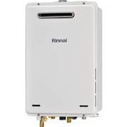 RUJ-A1610W（A）/LP [ガス高温水給湯器 RUJ-Aシリーズ 16号 プロパンガス用]