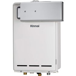 ガス給湯器 RUX-Aシリーズ 20号 プロパンガス用 RUX-A2013A(A)/LP