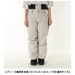 ヨドバシ.com - シスタージェイ SISTA.J ストレートパンツ