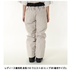『SISTA . J』のウェアーパンツ⭐️ 楽天市場】sista．j パンツの通販