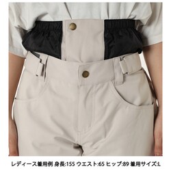 『SISTA . J』のウェアーパンツ⭐️ 楽天市場】sista．j パンツの通販