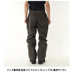 CHUR スノーボードウェア 000000042698-01-l.jpg?t=