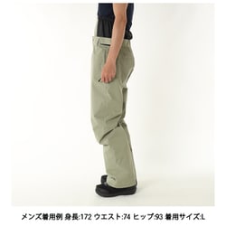ヨドバシ.com - クール CHUR パンツ CHMJ403 OLV Mサイズ