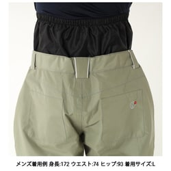 CHUR スノーボードウェア 000000042698-01-l.jpg?t=