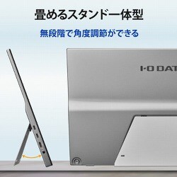 ヨドバシ.com - アイ・オー・データ機器 I-O DATA モバイル