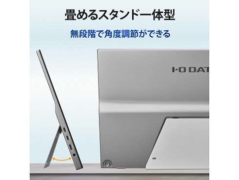 ヨドバシ.com - アイ・オー・データ機器 I-O DATA モバイル
