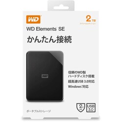 ヨドバシ.com - ウエスタンデジタル Western Digital WDBEPK0020BBK