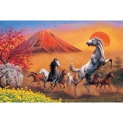 10-1450 冨嶽翔馬 [ジグソーパズル 1000ピース 完成サイズ（50×75cm）]