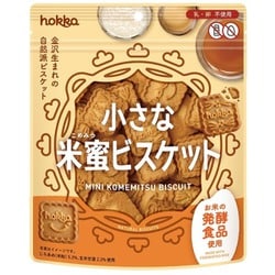 小さな米蜜ビスケット 90g