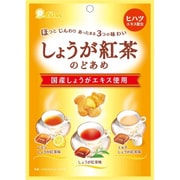 しょうが紅茶のどあめ 66g