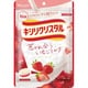 キシリクリスタル いちごミルク 63g