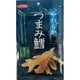 やわらかつまみ鱈 36g