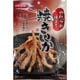 焼きいか 47g