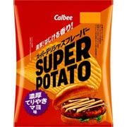 スーパーポテト 濃厚 てりやきマヨ味 56g