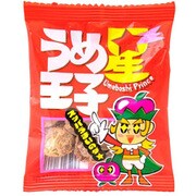 うめ星☆王子 5粒