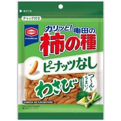 亀田の柿の種ピーナッツなし わさび 91g