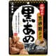 黒あめ 100g