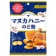 マヌカハニーのど飴 46g